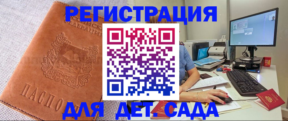 форма 3 в Партизанске